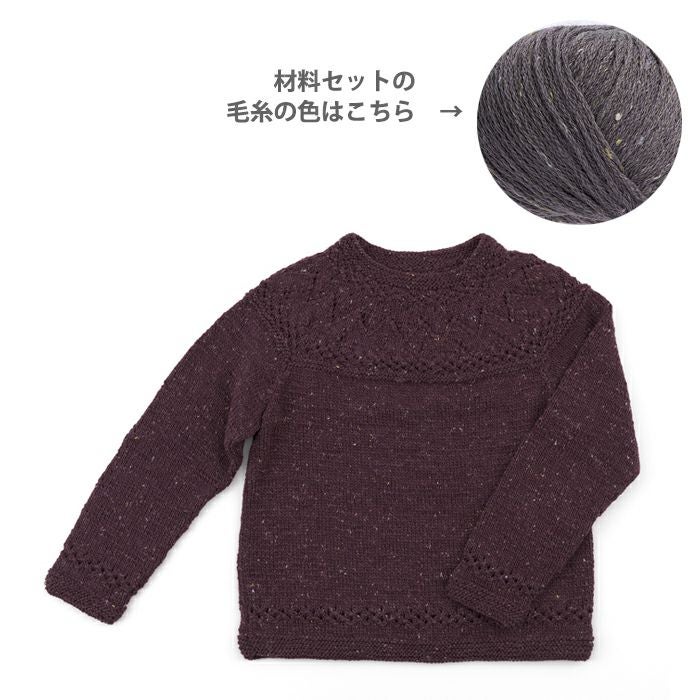 プチネップフォープライ | リバティ 生地、編み物、刺繍、刺し子のこと