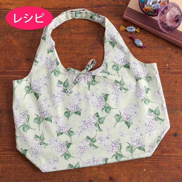 シンプルエコバッグ（レシピ） | リバティ 生地、編み物、刺繍、刺し子