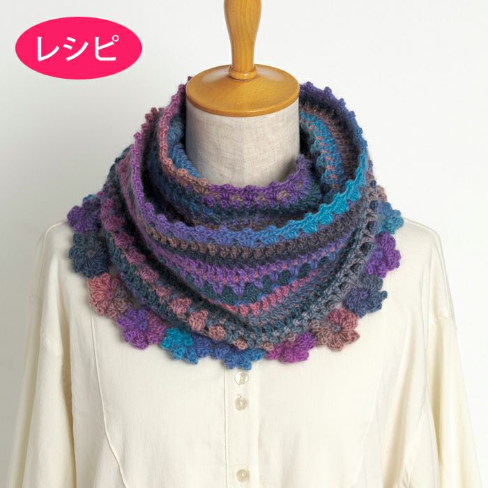 ホビーラホビーレのスノードロップブランケットのキット