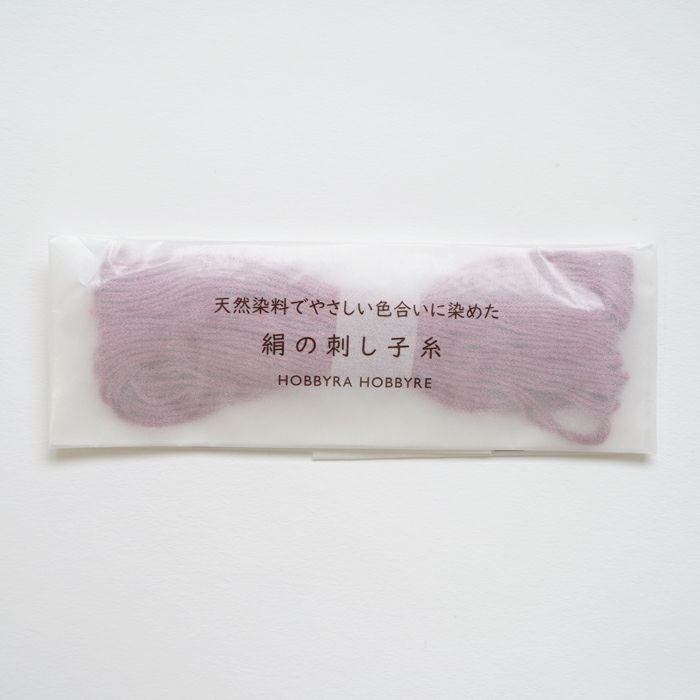 絹の刺し子糸＜紅梅色＞＜301＞ | リバティ 生地、編み物、刺繍