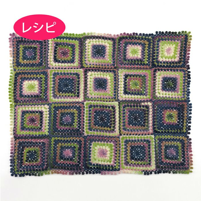 ブランケット＜睡蓮＞（レシピ） | リバティ 生地、編み物、刺繍