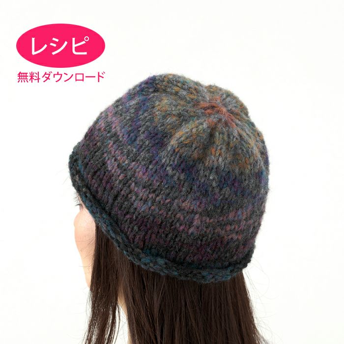 無料ダウンロード】シンプルボレロ（レシピ） | リバティ 生地、編み物