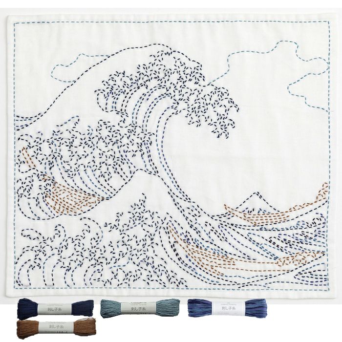 刺し子 神奈川沖浪裏セット | リバティ 生地、編み物、刺繍、刺し子の