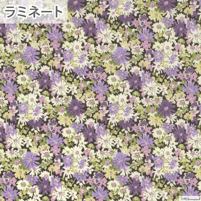 リバティプリント ラミネート リビー＜02L＞生地 （ホビーラホビーレ