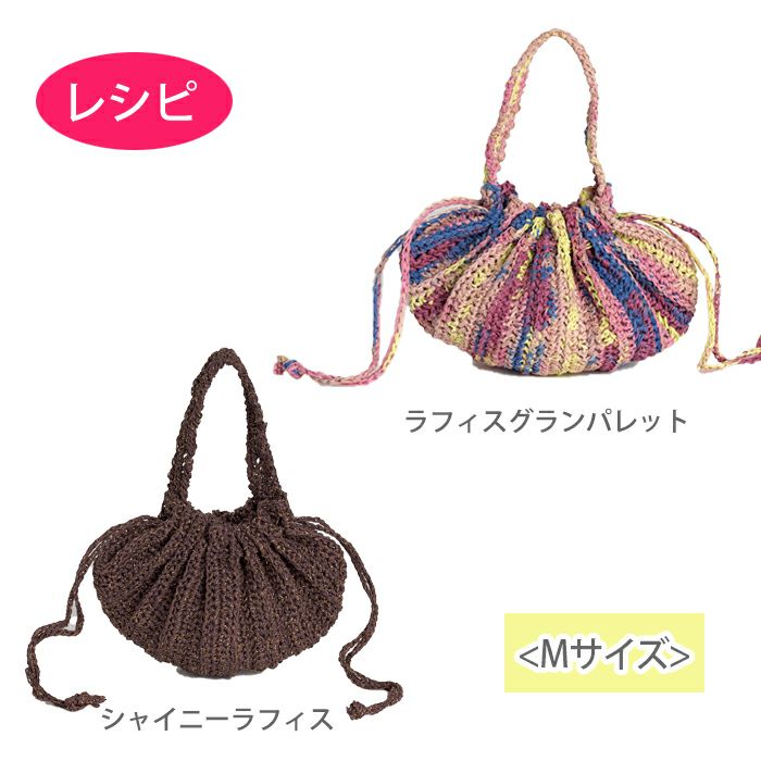 商品一覧 | ホビーラホビーレ オンラインショップ