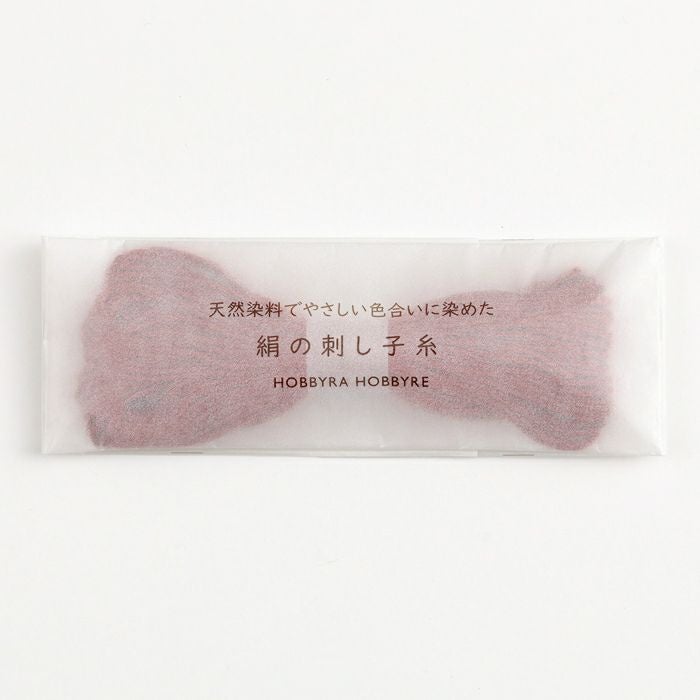 絹の刺し子糸＜朱色＞＜307＞ | リバティ 生地、編み物、刺繍、刺し子