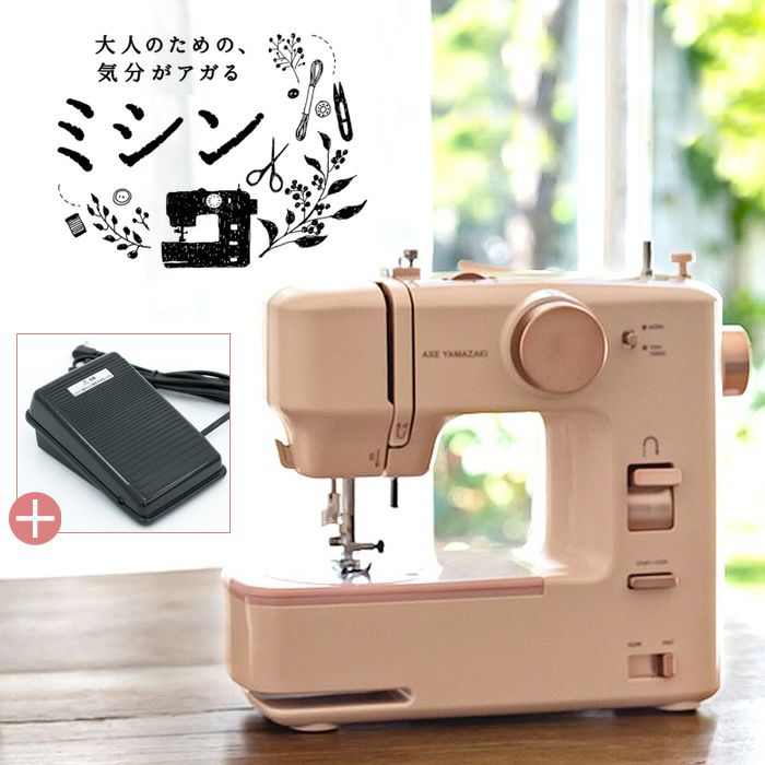 ホビーラホビーレ　ロックミシン babylock | ロックミシンの世界ブランド ベビーロック