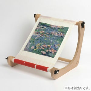 Nurge社の刺しゅうスタンド