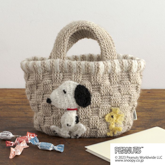 未開封sticky zoo スヌーピーバッグチャーム　編みぐるみSNOOPY新品 000000045398-01.jpg?size=m&w=