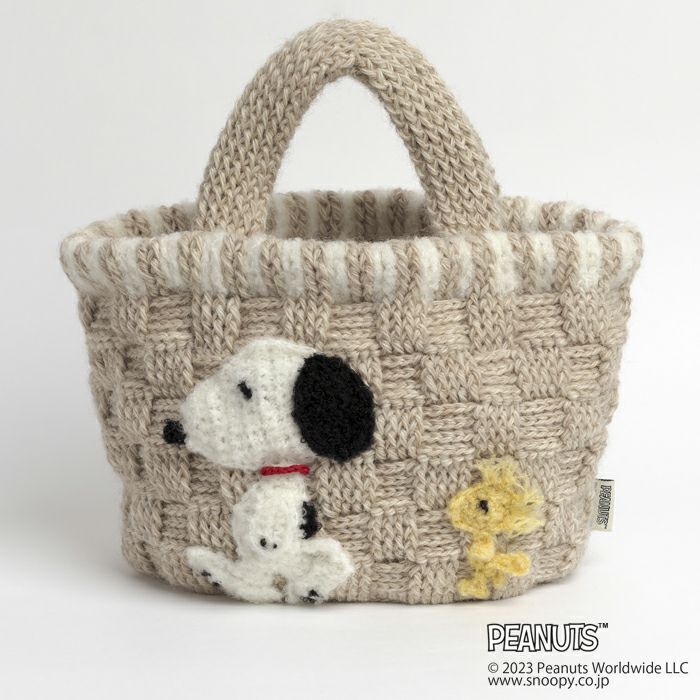 スヌーピーのお散歩バッグ（編み物 材料セット） | リバティ 生地