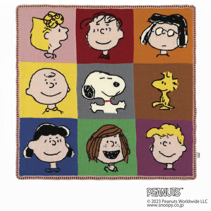 ブランケット＜スヌーピーと友達＞（編み物 材料セット） | リバティ