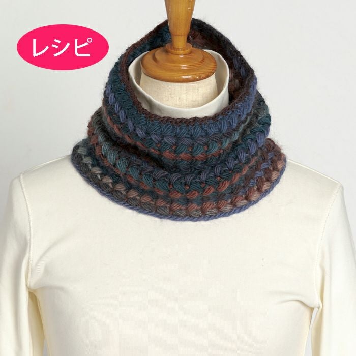フラワーボーダースヌード（レシピ） | リバティ 生地、編み物、刺繍