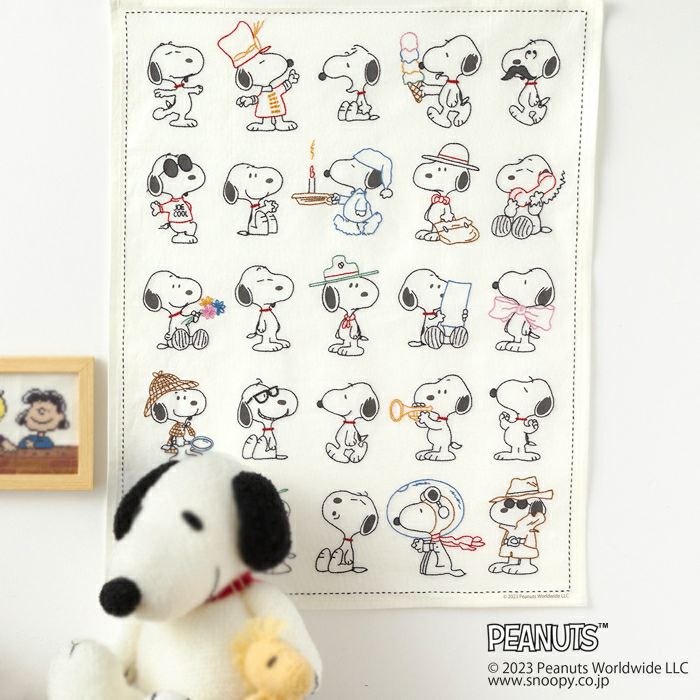 クロスステッチフレーム＜スヌーピーと大きな木＞ | リバティ 生地