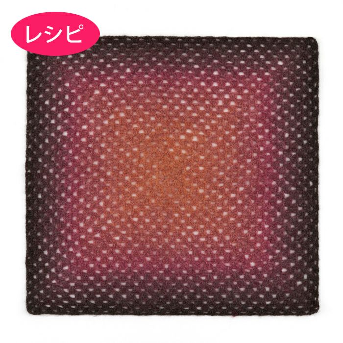 グラニースクエア ブランケット | リバティ 生地、編み物、刺繍