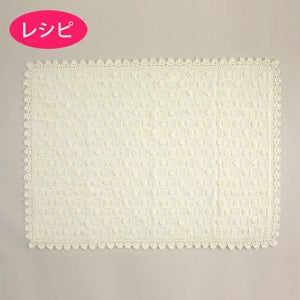 フラワーブレードブランケット（レシピ） | リバティ 生地、編み物 