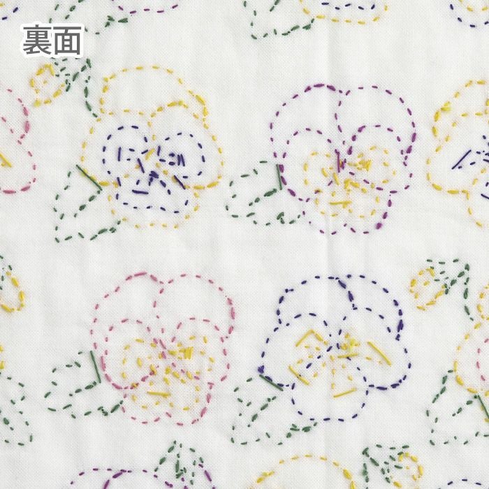 刺し子 ビオラ | リバティ 生地、編み物、刺繍、刺し子のことなら