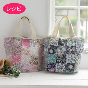 ウッドハンドルバッグ＜パッチワーク＞（レシピ） | リバティ 生地 
