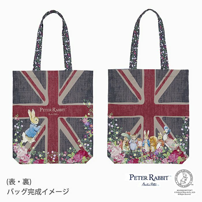 シーチング パネルクロス ピーターラビット（TM）となかまたち＜01X
