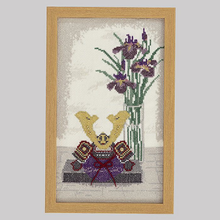 クロスステッチフレーム＜兜と菖蒲＞ | リバティ 生地、編み物、刺繍