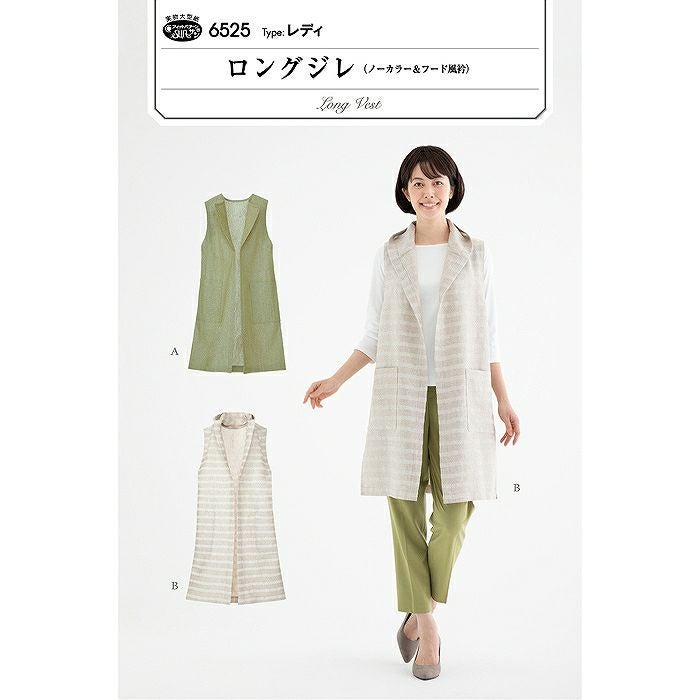 LUCA long gilet イギリス製リネン生地 ロングジレ LUCA / LADY LUCK LUCA | . 2025SS RECOMMEND 👒 #gilet リネン混