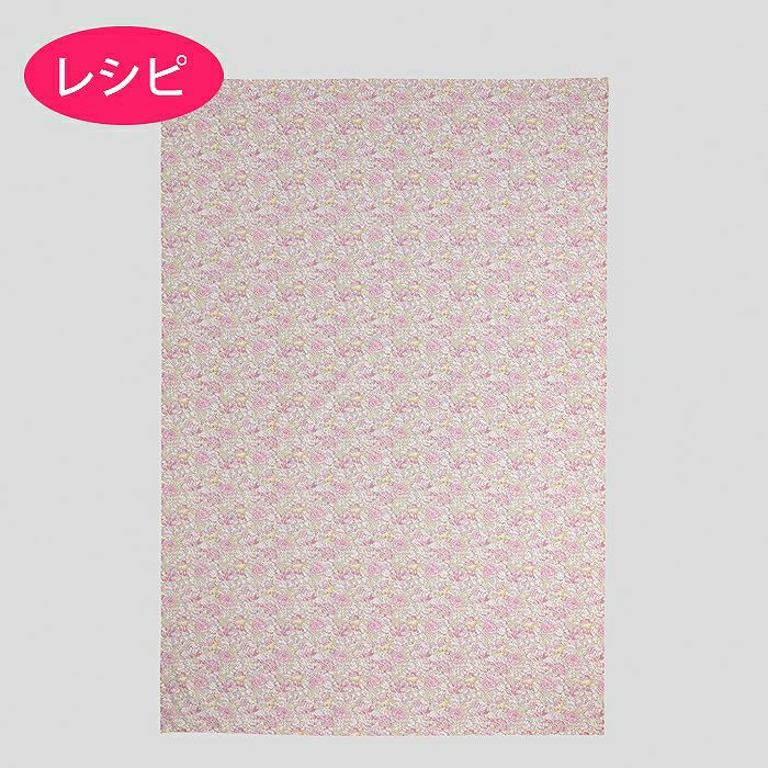 harudakeでつくるマルチクロス（レシピ） | リバティ 生地、編み物