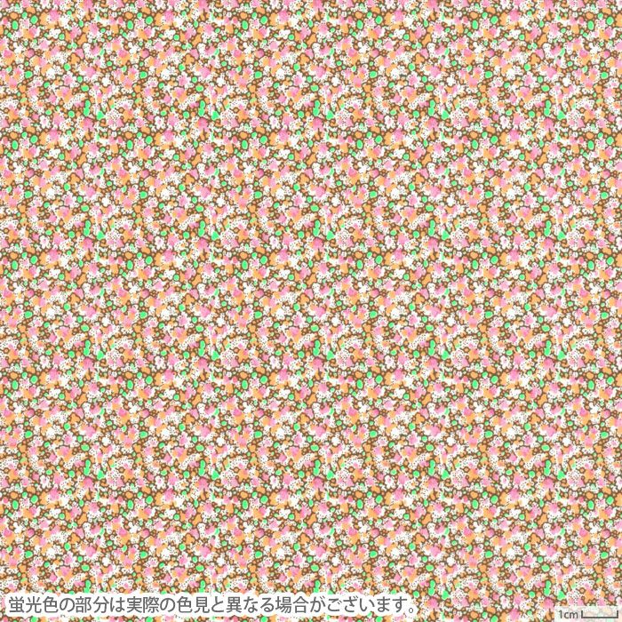 リバティプリント ペッパー＜J24D＞生地 （リバティ・ファブリックス
