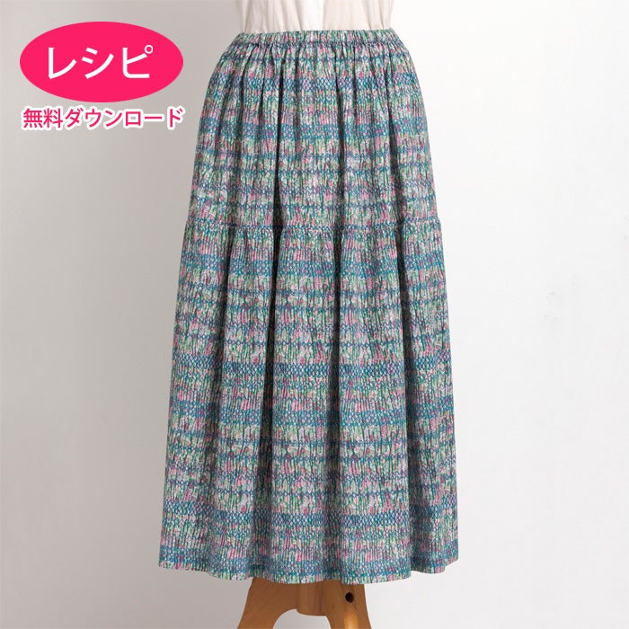 ロングティアードスカート（レシピ） | リバティ 生地、編み物、刺繍