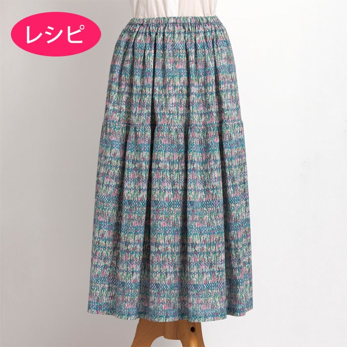 ロングティアードスカート（レシピ） | リバティ 生地、編み物、刺繍