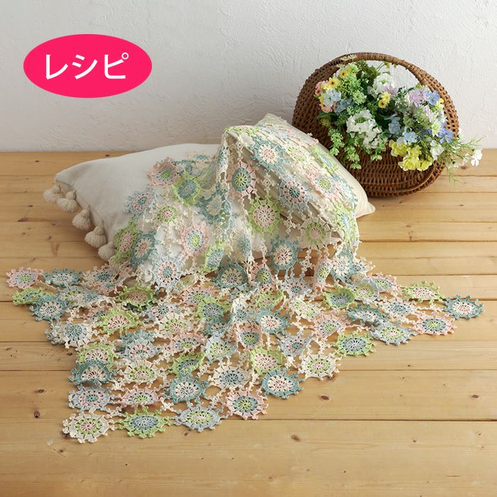 クロッシェフローラルブランケット（レシピ） | リバティ 生地、編み物