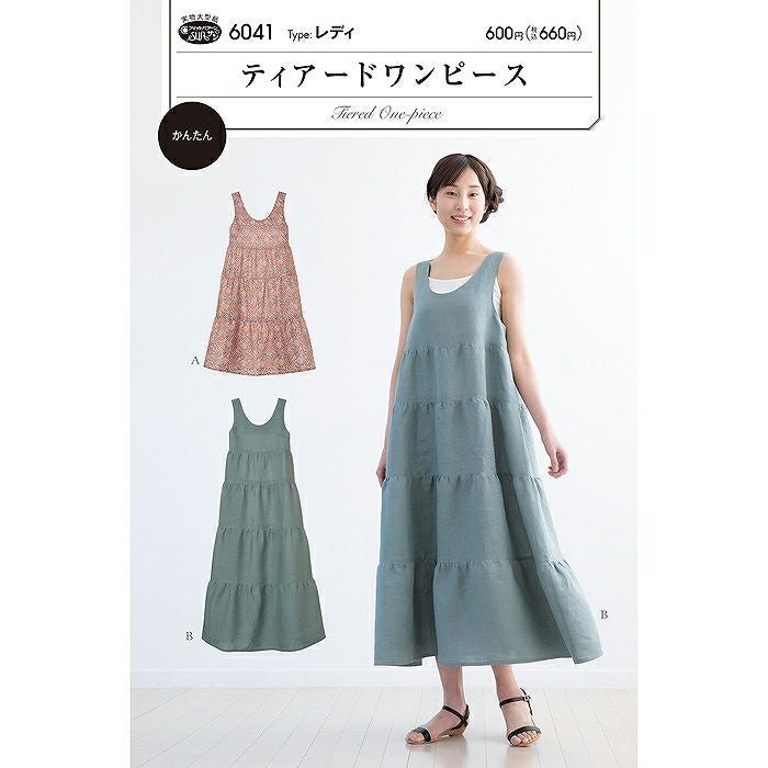 綾☆様 リバティ ティアードワンピース 甘すぎないから、大人に似合う」リバティプリントのティアード