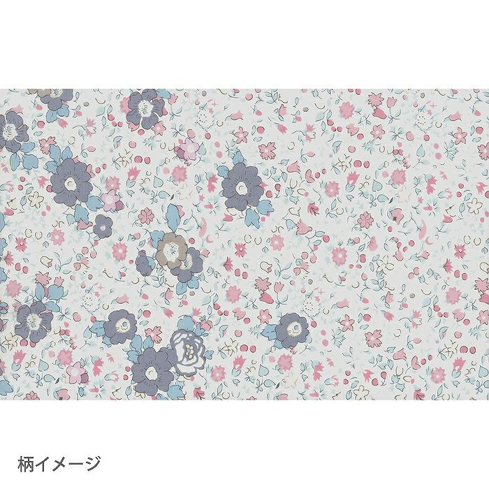 リバティプリント ベッツィ・マーサ＜14GR＞生地 （ホビーラホビーレ