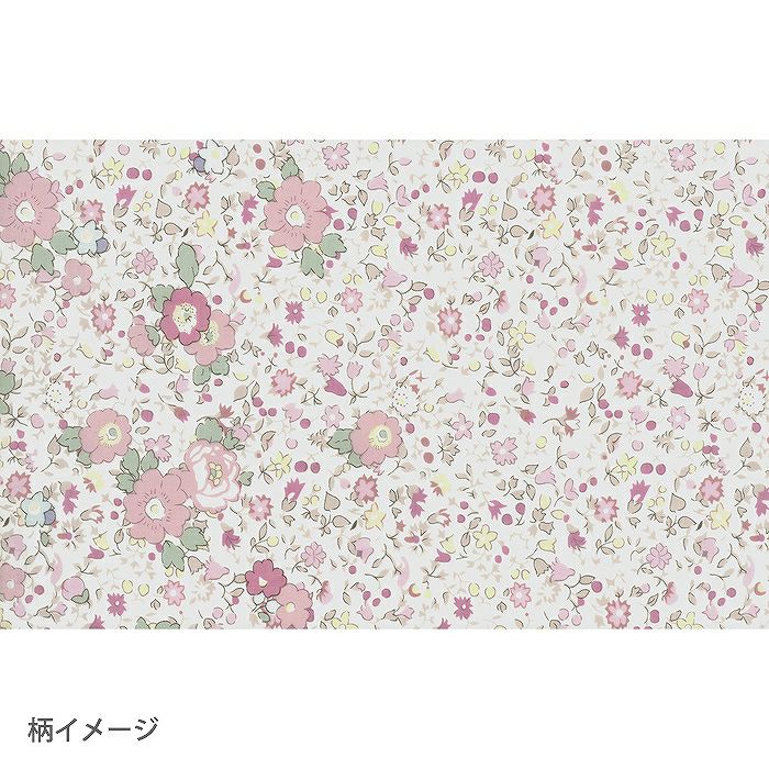 リバティプリント ベッツィ・マーサ＜13P＞生地 （ホビーラホビーレ