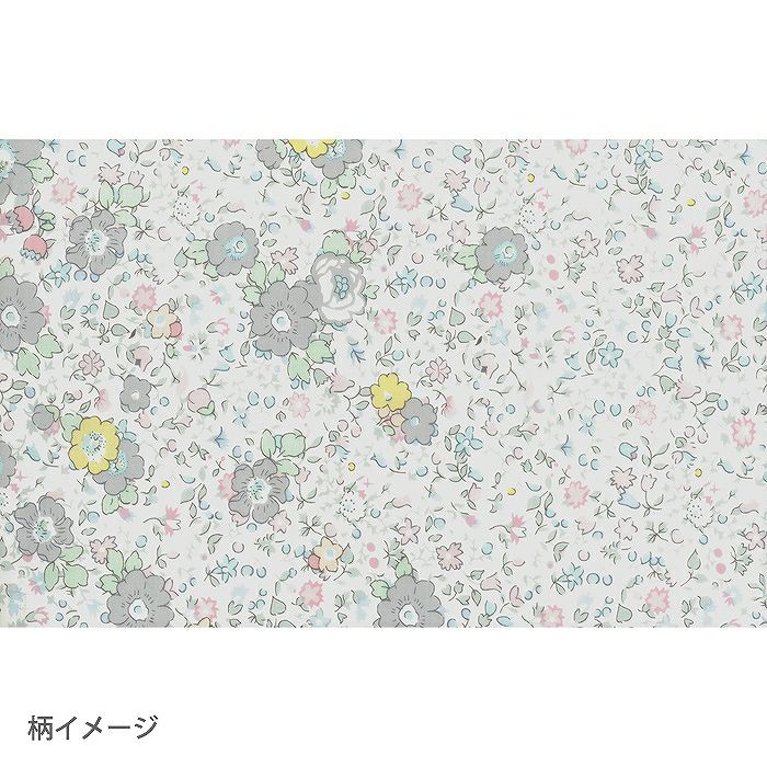リバティプリント ベッツィ・マーサ＜12X＞生地 （ホビーラホビーレ