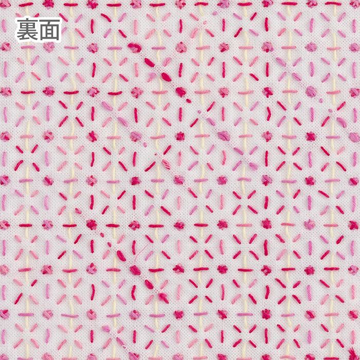 刺し子 花ざかり | リバティ 生地、編み物、刺繍、刺し子のことなら