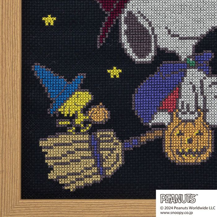 クロスステッチフレーム＜スヌーピーと魔法の夜＞ | リバティ 生地