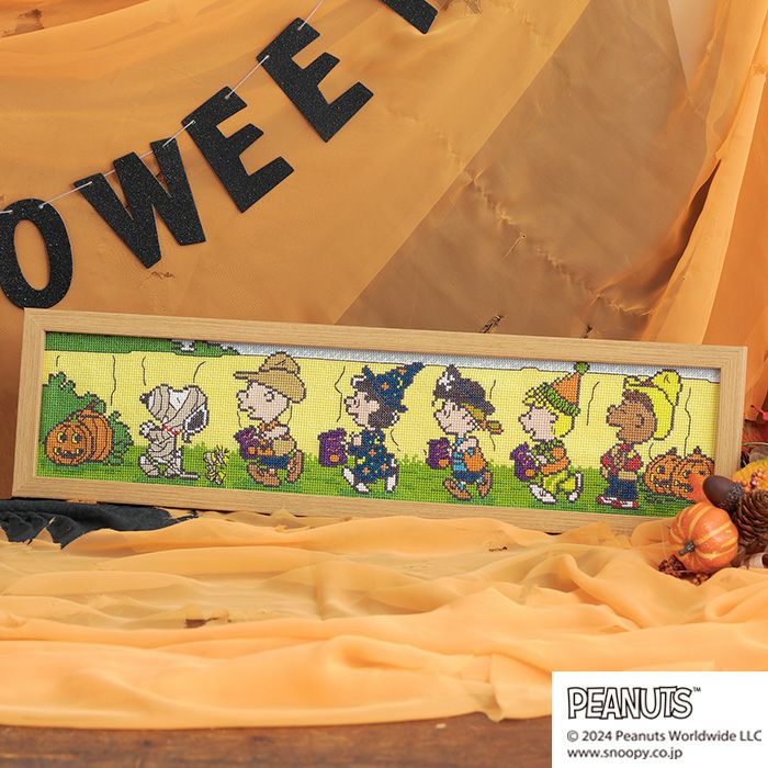 クロスステッチフレーム＜PEANUTS HALLOWEEN＞ | リバティ 生地