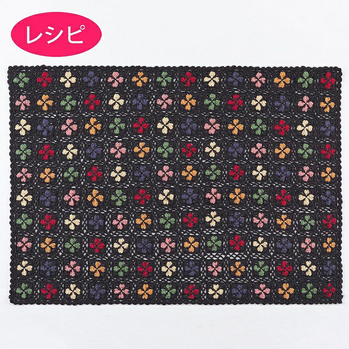 フランネルフラワーブランケット（レシピ） | リバティ 生地、編み物