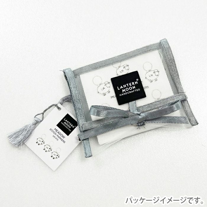 Lantern Moon ステッチ・マーカー＜MEADOW＞ | リバティ 生地、編み物
