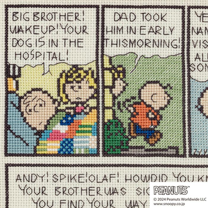 クロスステッチフレーム＜PEANUTS COMIC 2-14＆2-15＞ | リバティ 生地