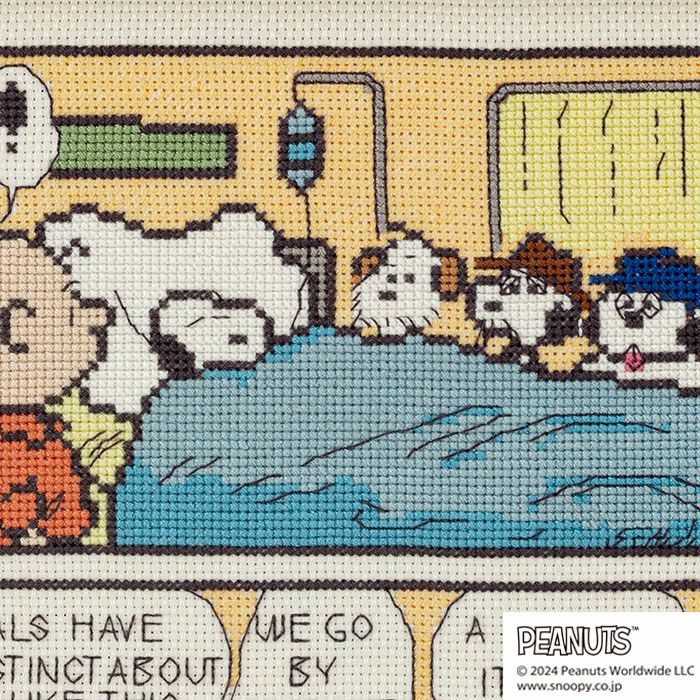 クロスステッチフレーム＜PEANUTS COMIC 2-14＆2-15＞ | リバティ 生地