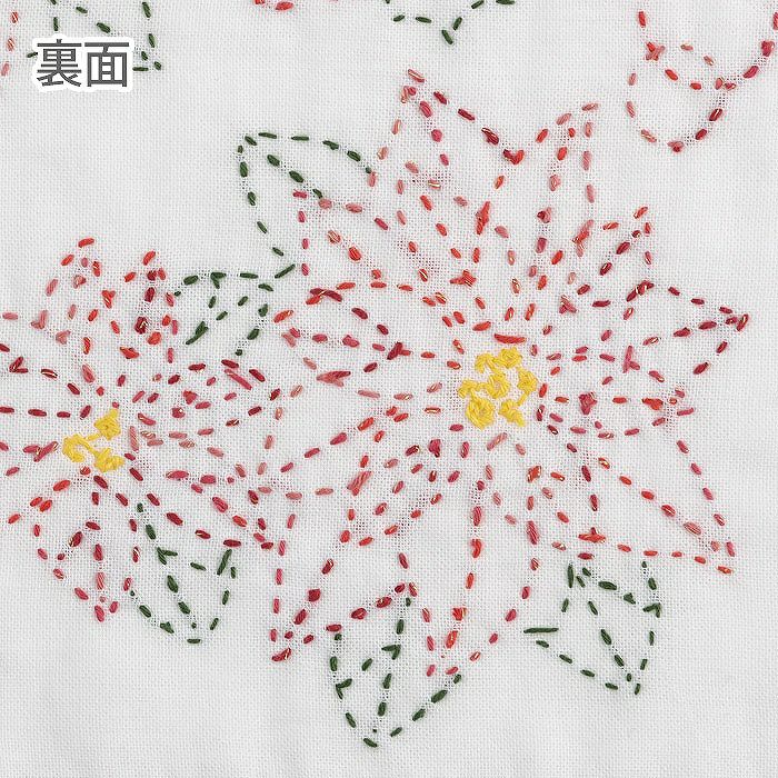 刺し子 ポインセチア | リバティ 生地、編み物、刺繍、刺し子のこと