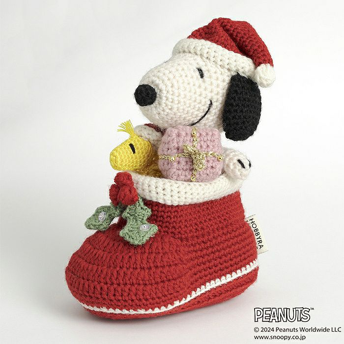 編みぐるみ＜スヌーピーのクリスマスブーツ＞（編み物 材料セット