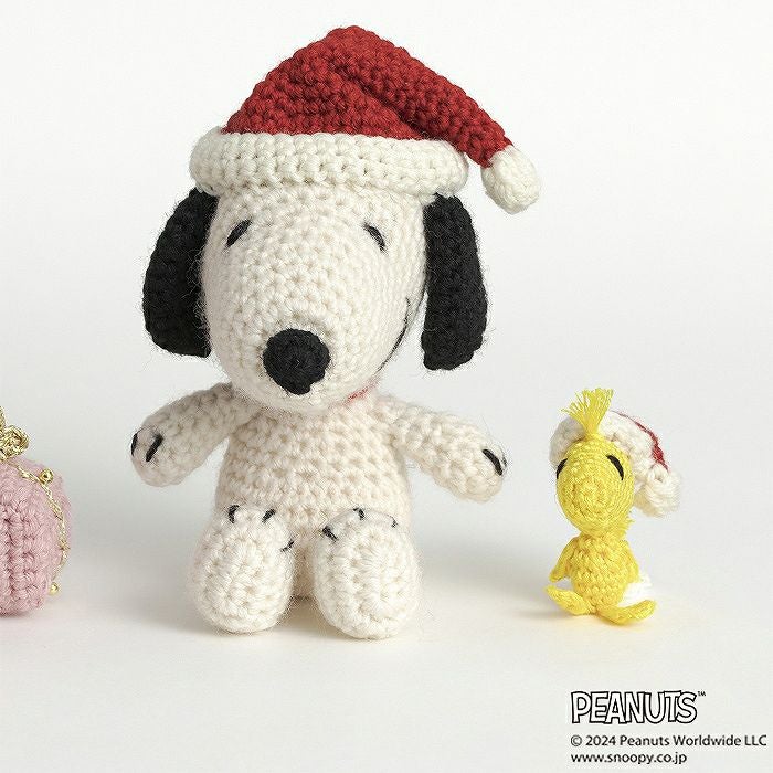 編みぐるみ＜スヌーピーのクリスマスブーツ＞（編み物 材料セット