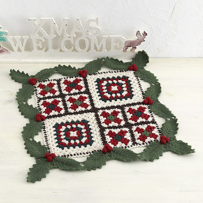 クリスマスリーフブランケット（編み物 材料セット） | リバティ 生地