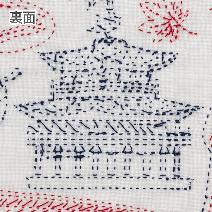 刺し子 KYOTO | リバティ 生地、編み物、刺繍、刺し子のことなら