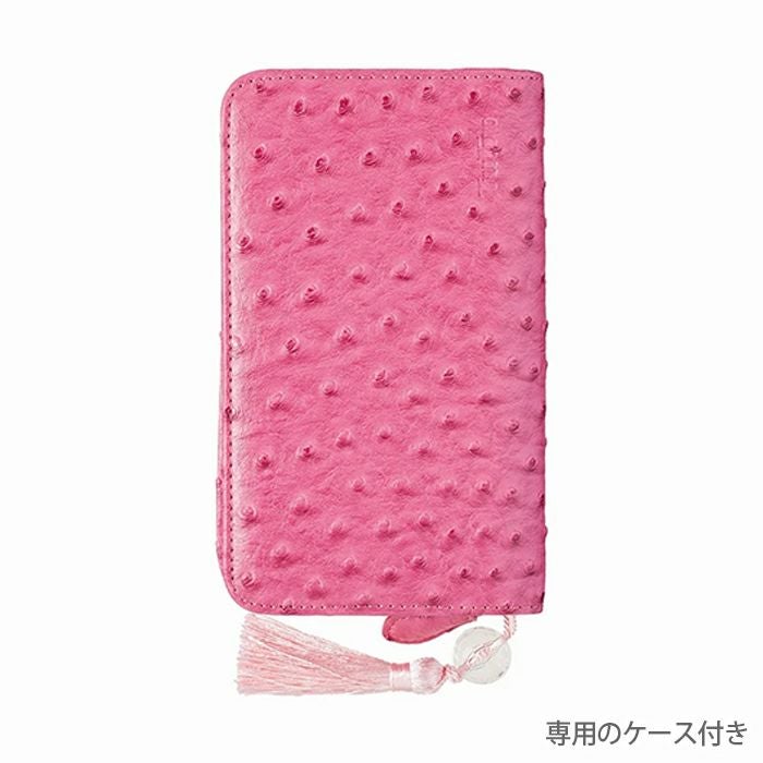 エティモ ロゼ クッショングリップ付き | リバティ 生地、編み物、刺繍