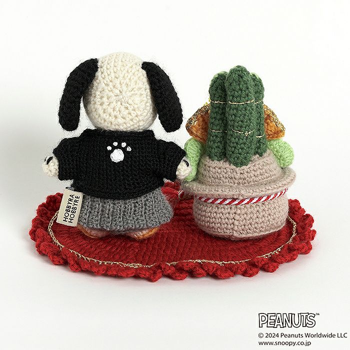 編みぐるみ＜スヌーピーのお正月＞（編み物 材料セット） | リバティ