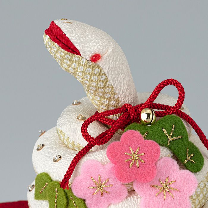 お飾り＜へび＞ | リバティ 生地、編み物、刺繍、刺し子のことなら