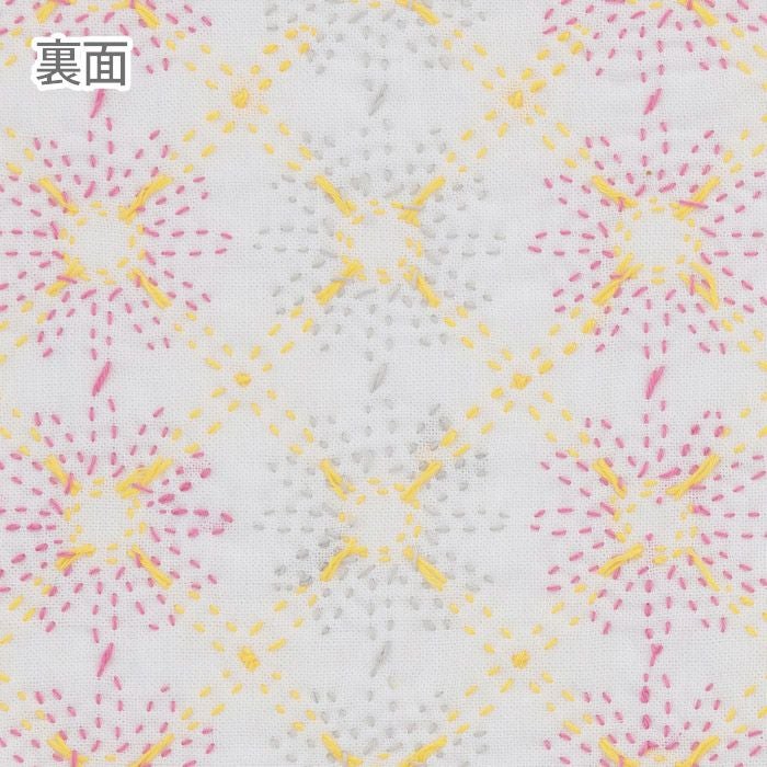 刺し子 デイジー | リバティ 生地、編み物、刺繍、刺し子のことなら