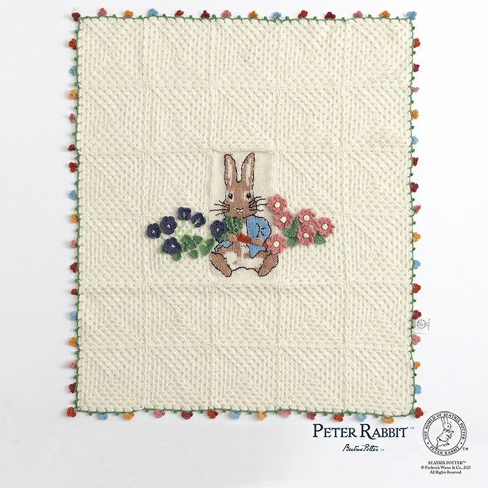 ボーダーフラワーブランケット（編み物 材料セット） | リバティ 生地